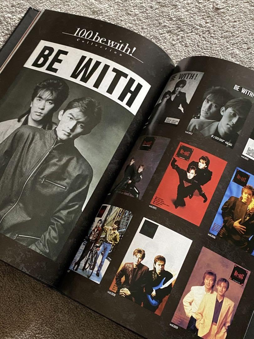 B'z FC会報 Be+wiZ VOL.27〜VOL.39 B'z FC会報 Be+wiZ VOL.27〜VOL.39