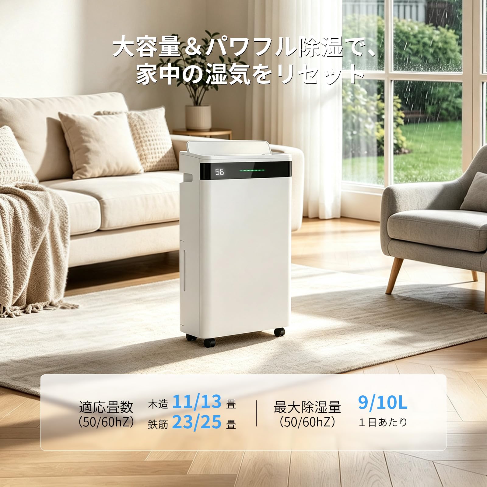 Amazon | 【2026年最新型】Heallux 除湿機 コンプレッサー式 衣類乾燥
