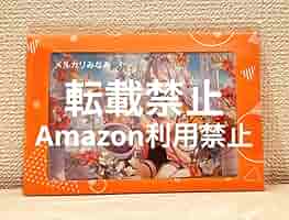 ホロライブ フルセット 直筆サイン 誕生日記念2024 ムーナ・ホシノヴァ Amazon.co.jp: ID ムーナ ホシノヴァ 誕生日記念2024 直筆サイン