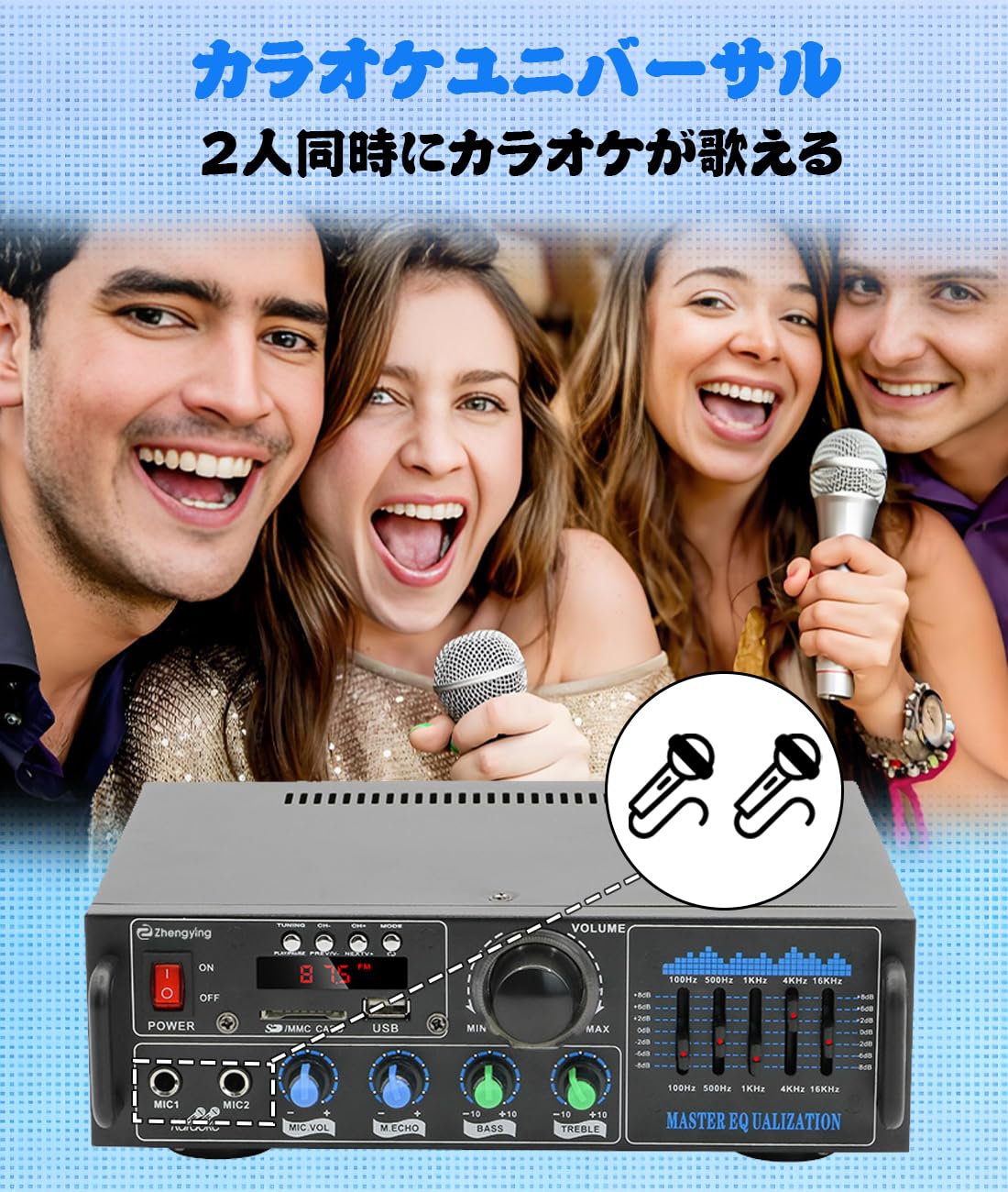Amazon.co.jp: Topsky パワーアンプ オーディオサウンドアンプ USB