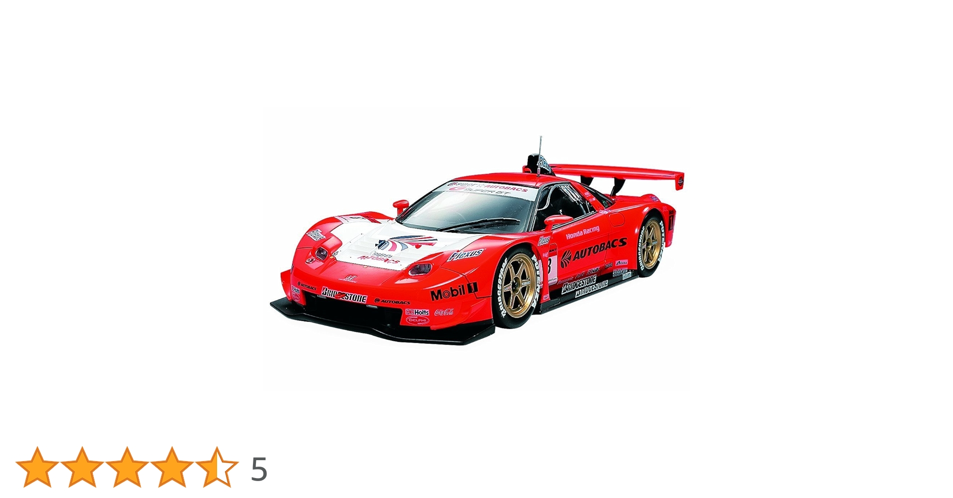 タミヤ 1/24 スポーツカーシリーズ No.288 ARTA NSX 2005 プラモデル 24288 bme6fzu Amazon | タミヤ 1/24 スポーツカーシリーズ No.288 ARTA NSX