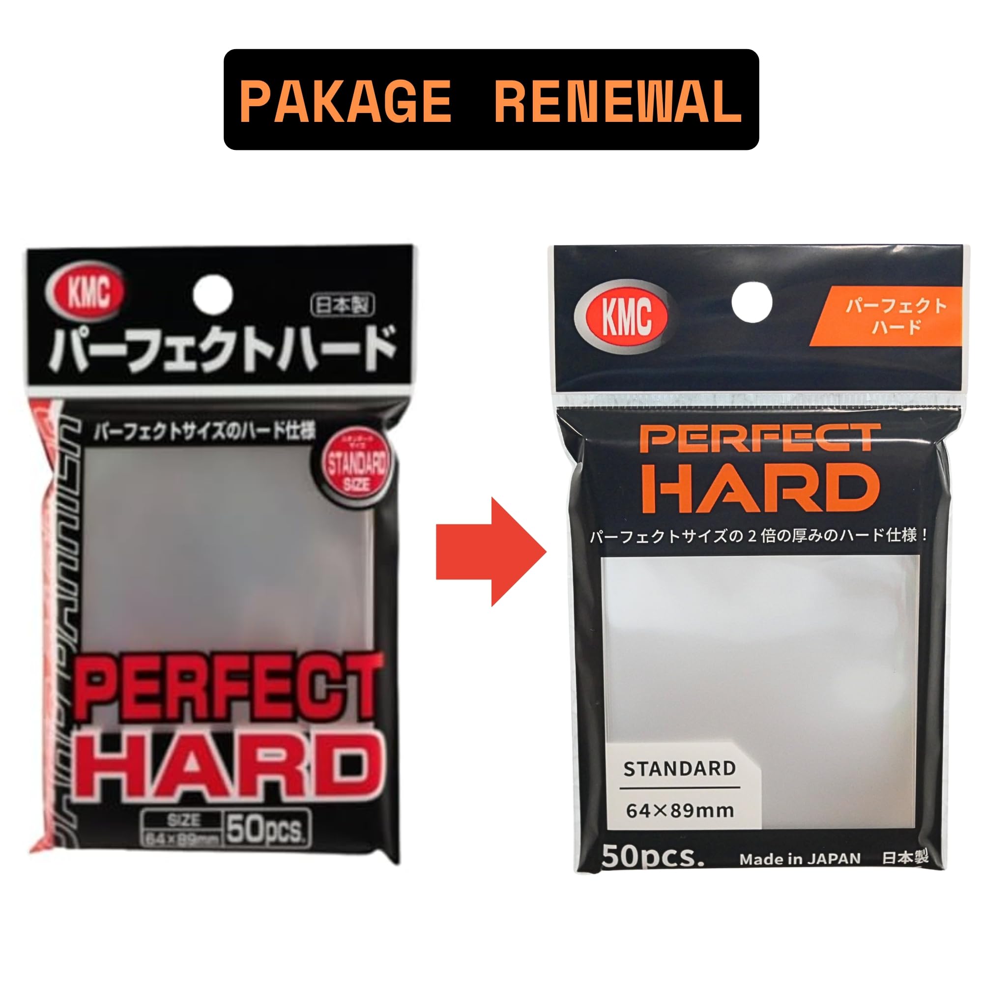 Amazon | KMCカードバリアスリーブ パーフェクトハード 日本製