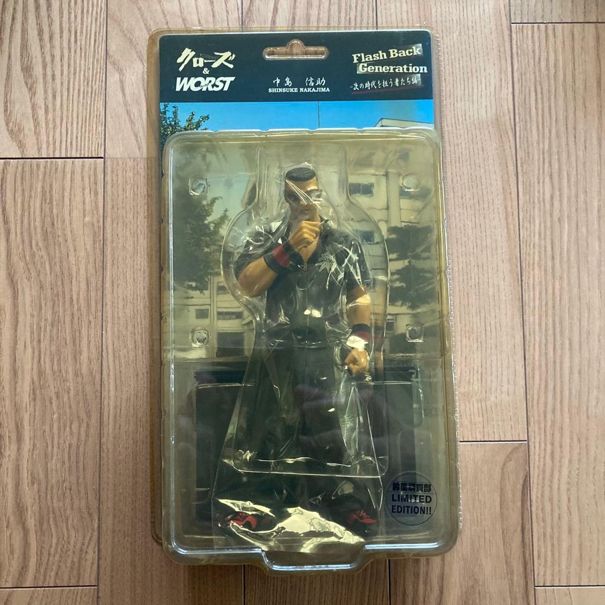 Amazon.co.jp: クローズ & WORST（ワースト）フィギュア 中島 信助