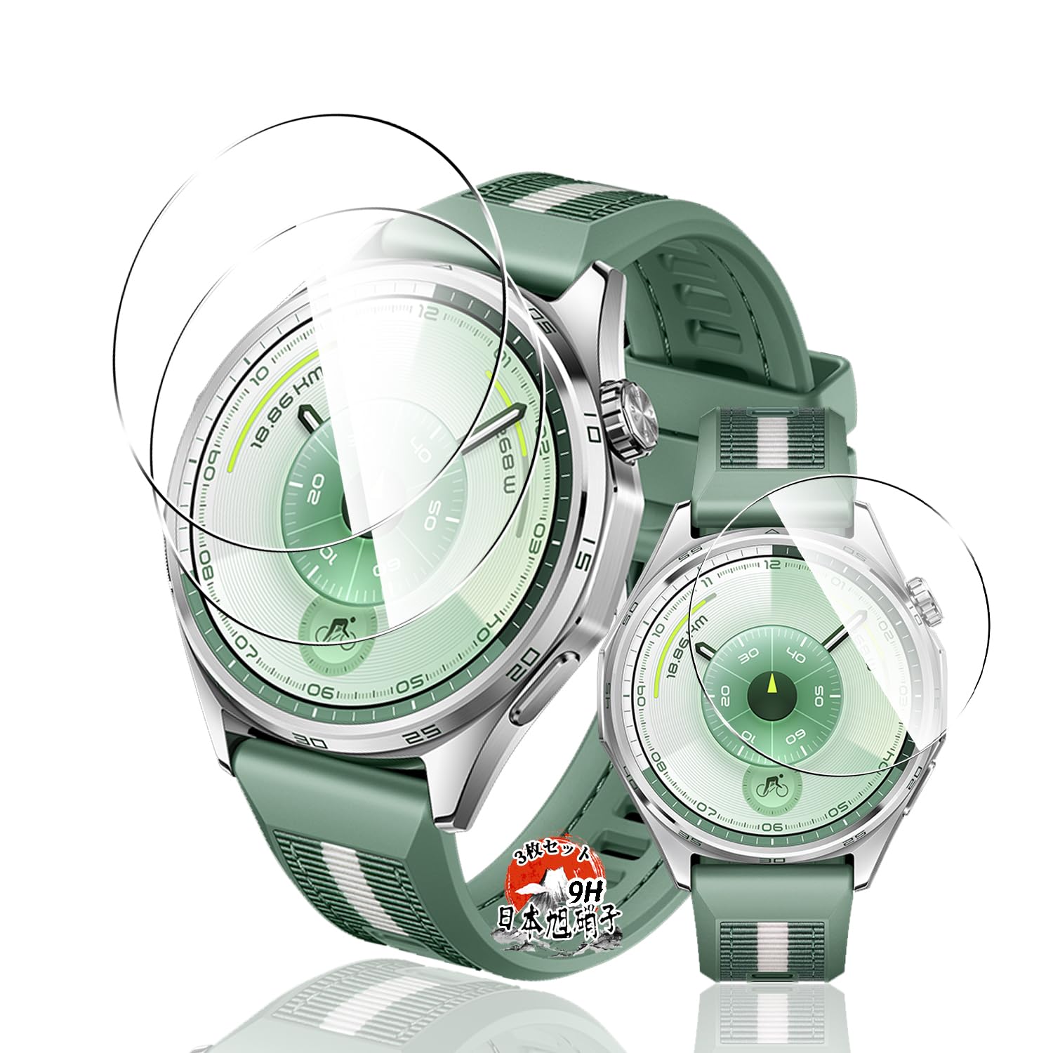 Amazon | 用 HUAWEI WATCH GT 6 46mm ガラスフィルム 保護フィルム 【3 