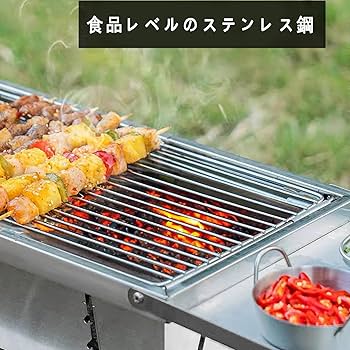万能焼網　201枚セット焼肉　BBQ 公園花見　レジャー　1人飲み　バーベキュー BBQ】【焼肉】【アウトドア】【炎牛MOJAR'】骨付きトマホーク