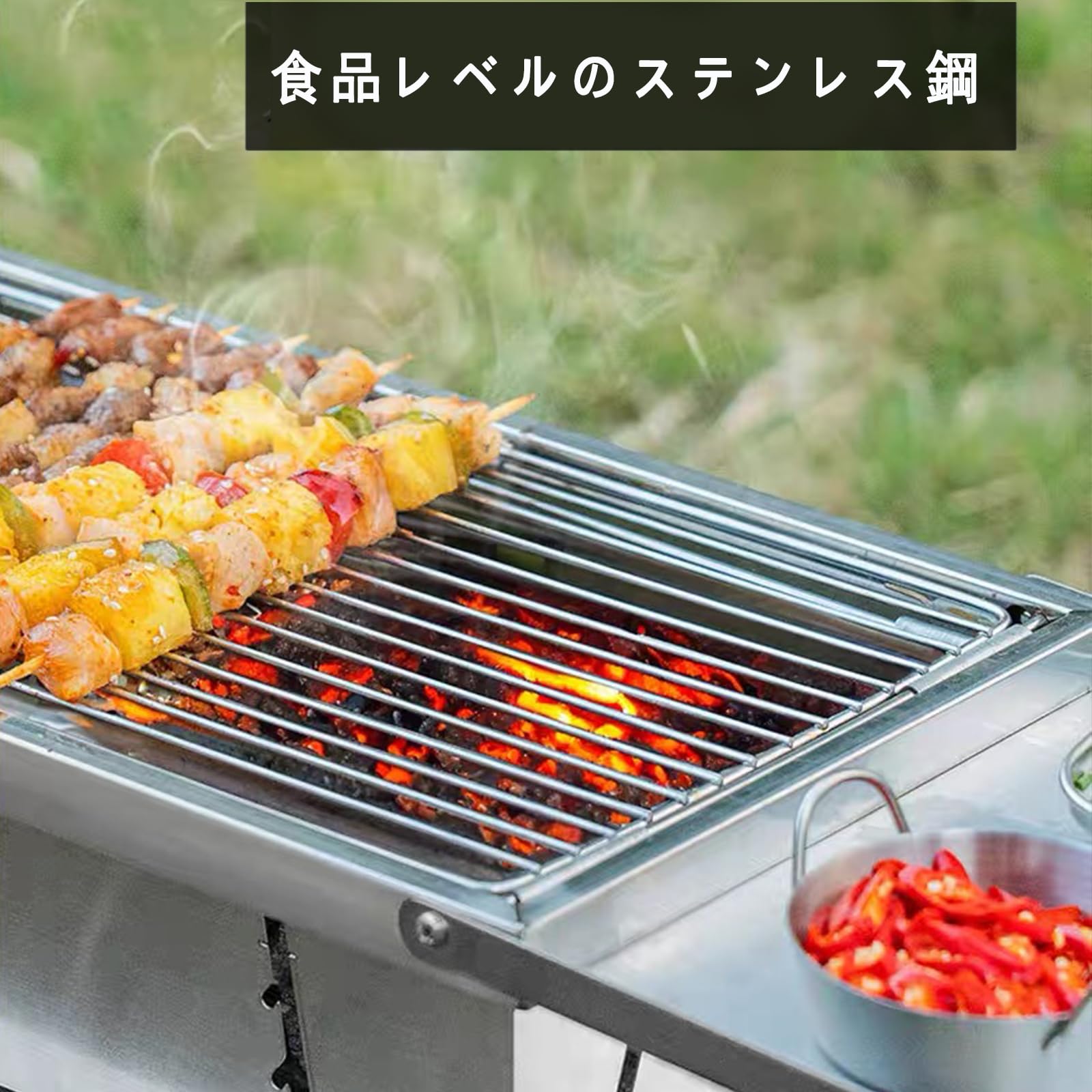 バーベキュー・調理用品 sunakaburi Amazon｜TrekSky 焼き網 焼肉網 BBQ ステンレス 軽量大型 四角形