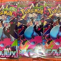 Amazon.co.jp: ポケモンカードゲーム MEGA 拡張パック インフェルノX