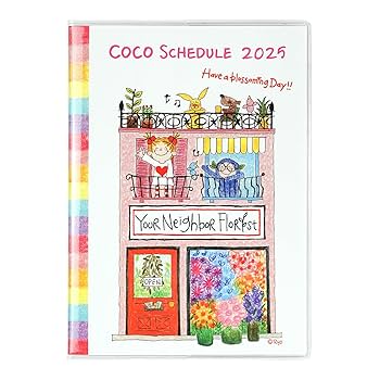 coco様　①③各10 ❷❹❺❻❼各5本 K268067 Amazing Sequin and Chiffon A-line Gown with Beaded