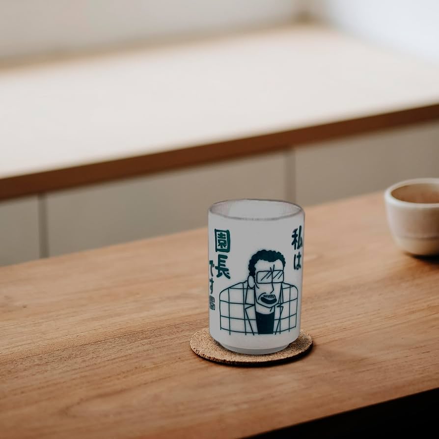 さよなら絶望先生 湯のみ グッズ 湯呑み さよなら絶望先生 湯のみ