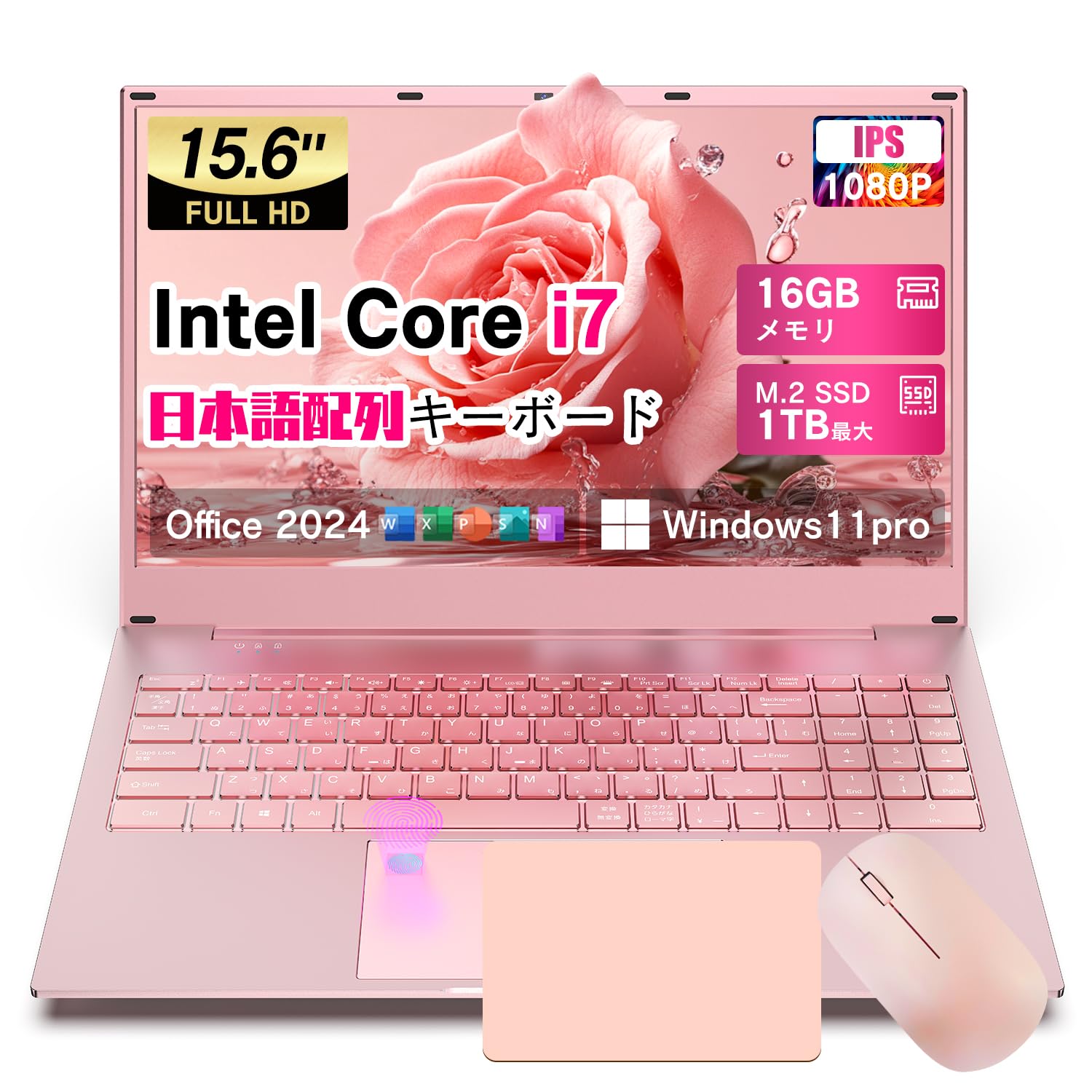 Amazon.co.jp: VETESAノートパソコン Office2024搭載 パソコン Win 11