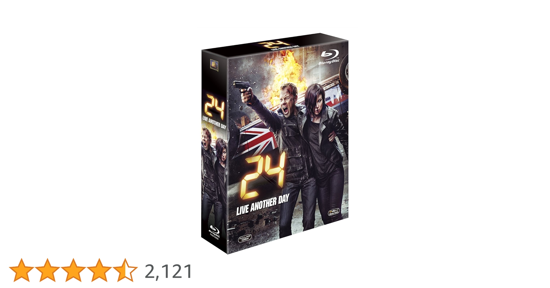 24-TWENTY FOUR- リブ・アナザー・デイ ブルーレイBOX〈3枚組〉 Amazon.co.jp: 24 -TWENTY FOUR- リブ・アナザー・デイ