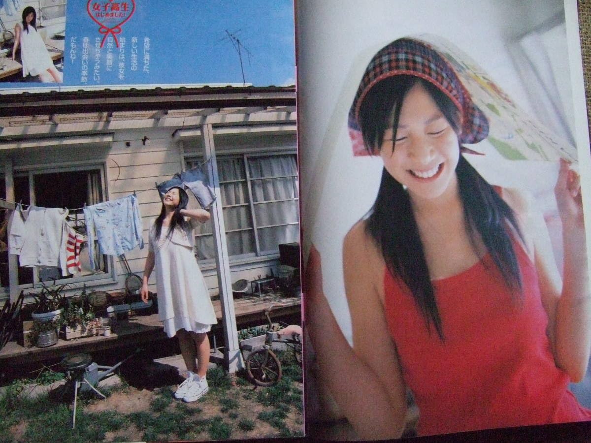 さくら堂 2007　木下優樹菜　直筆サインカード　/80 さくら堂 2007 木下優樹菜 直筆サインカード /80 さくら堂 2007