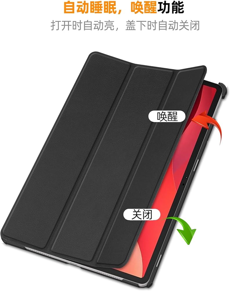 Amazon.co.jp: タブレットPCケース Lenovo Xiaoxin Pad 2024 TB331FC