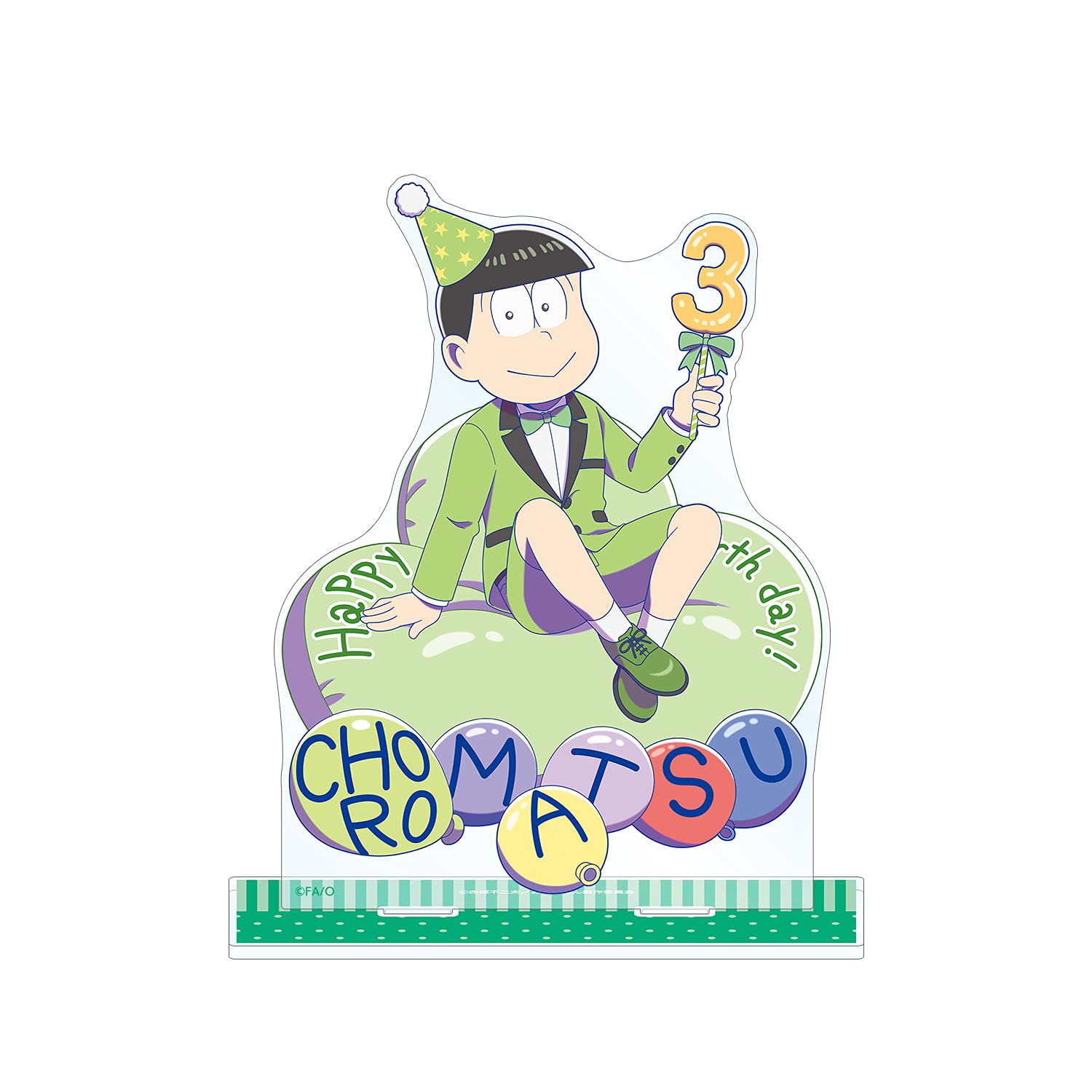 おそ松さん 特大 アクリルスタンド チョロ松 非売品 Amazon.co.jp: おそ松さん MatsunoFamily チョロ松 アクリルスタンド