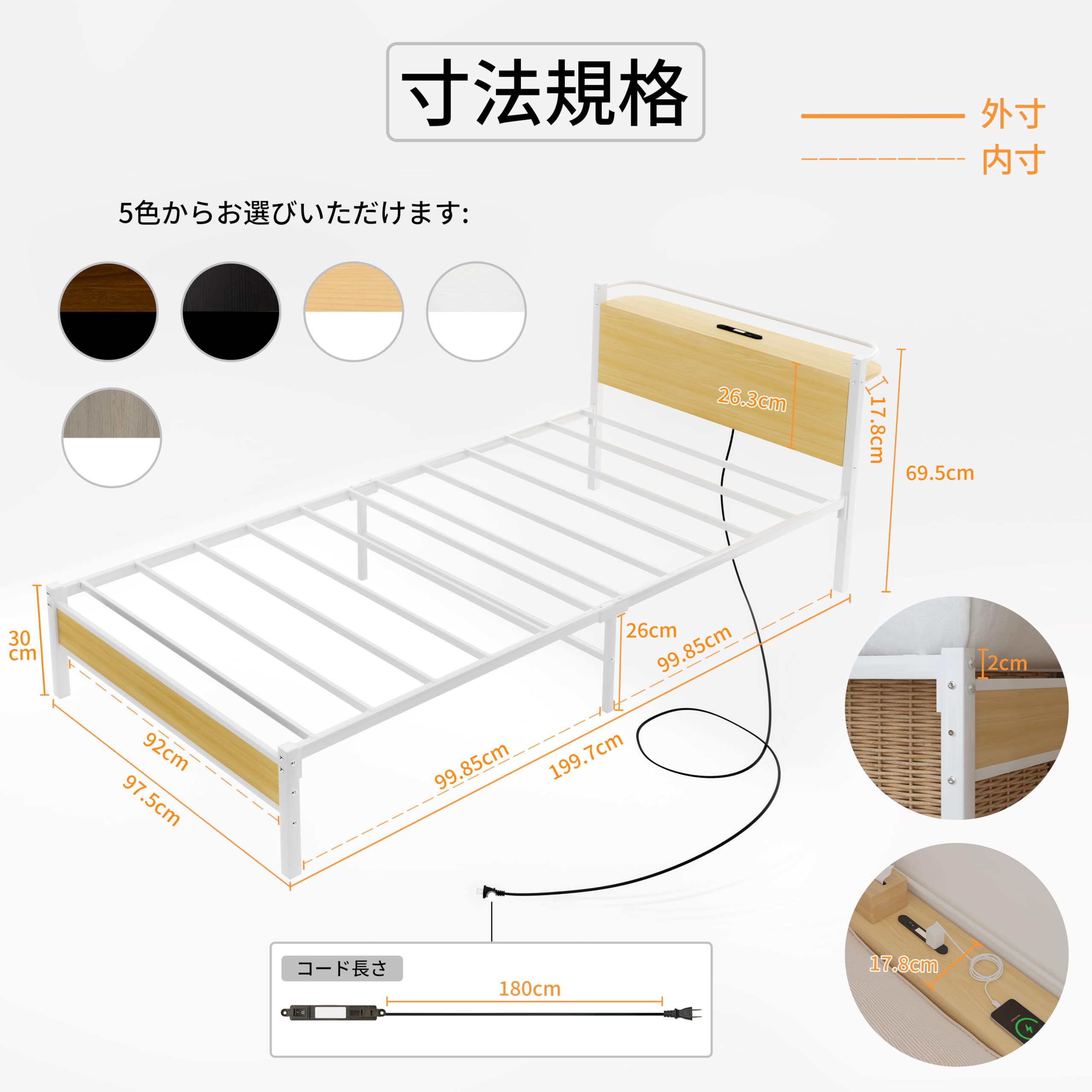 Amazon｜LunarLight ベッドフレーム スチールパイプベッド 幅97.5奥行