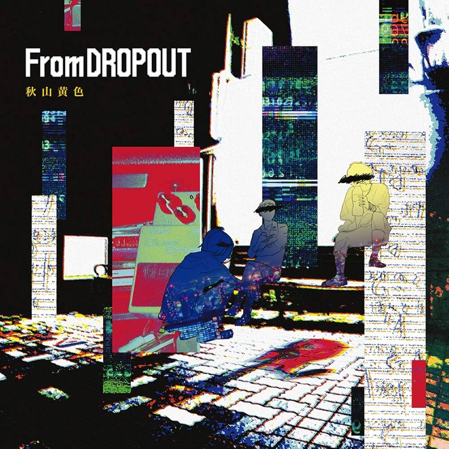 デモアルバム CD SKOOP ACT OF THE FACT 激レア AVCD-