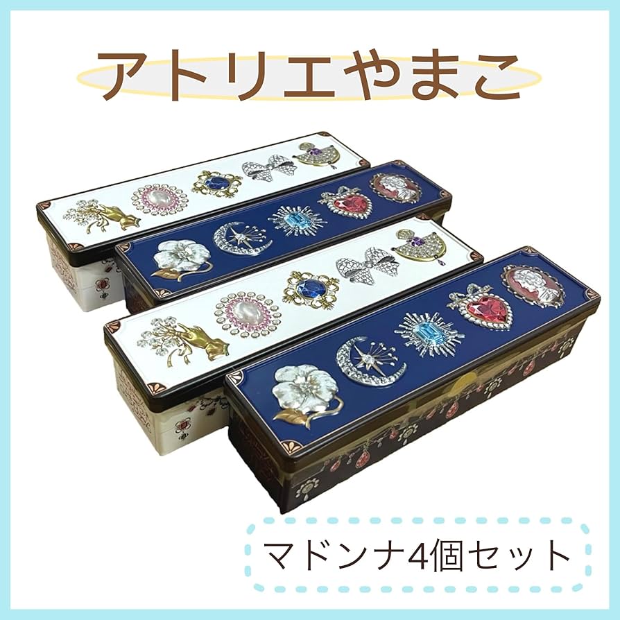 アトリエジュンコ　スモールディッシュとスモールトングセット アトリエジュンコ スモールディッシュとスモールトングセット