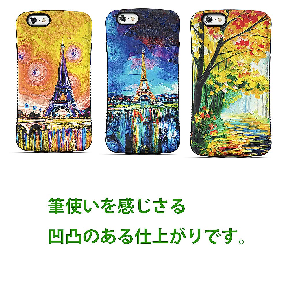 Amazon.co.jp: Smartist iPhone 6s Plus iPhone 6 Plus ケース 360度