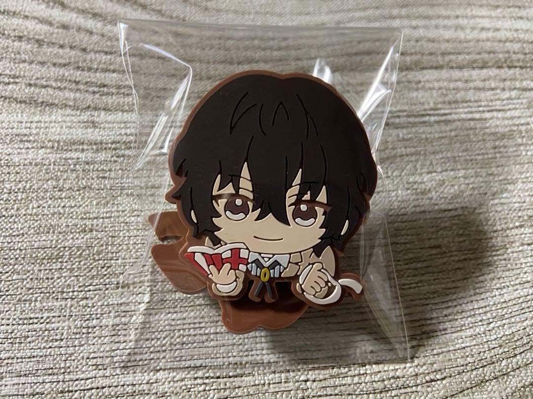 文スト　太宰治　のっかりラバークリップ　文豪ストレイドッグス 文スト 太宰治 のっかりラバークリップ 文豪ストレイドッグス