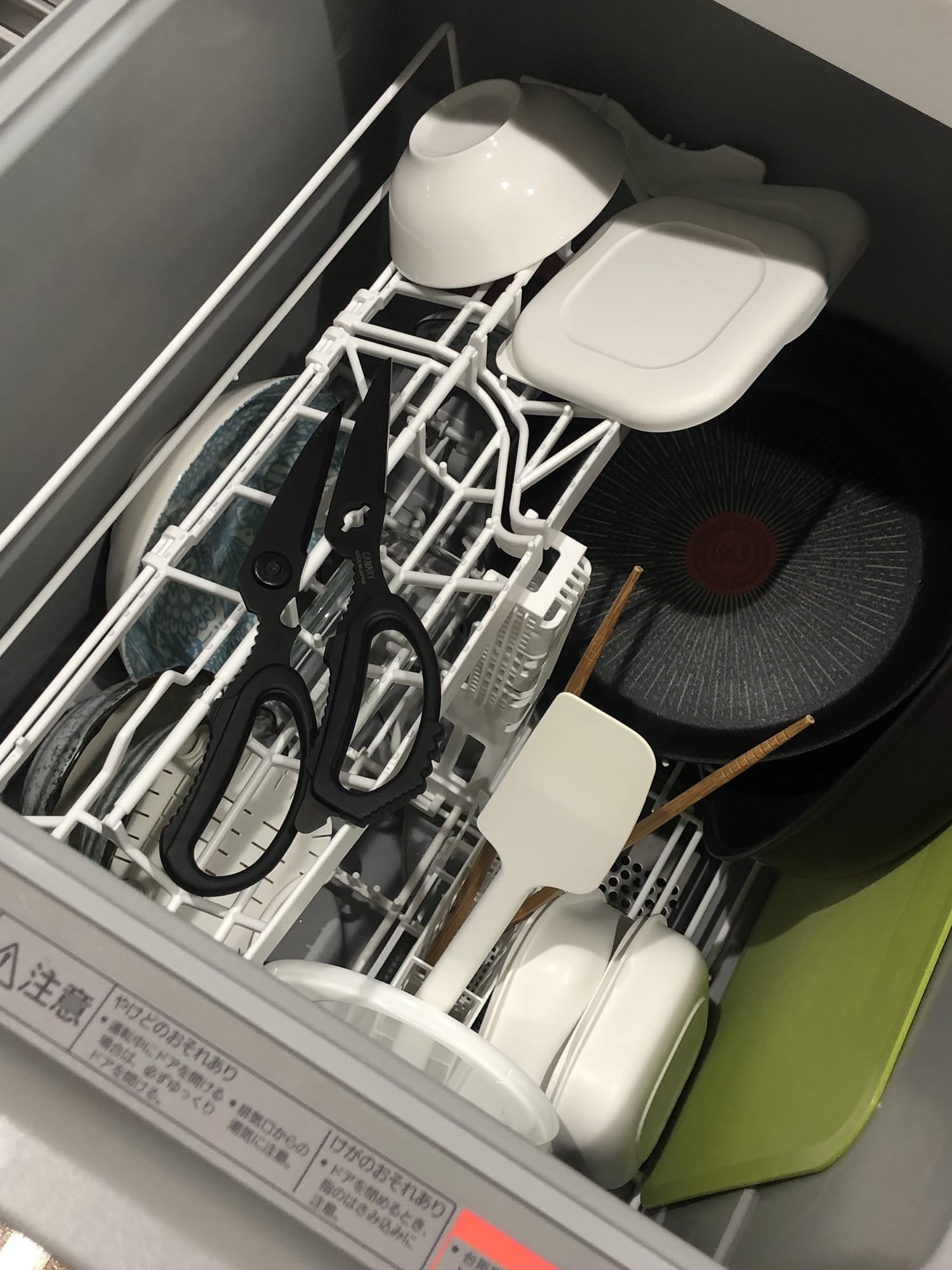 Amazon.co.jp: 長谷川刃物 CANARY キッチンハサミ EL ブラック