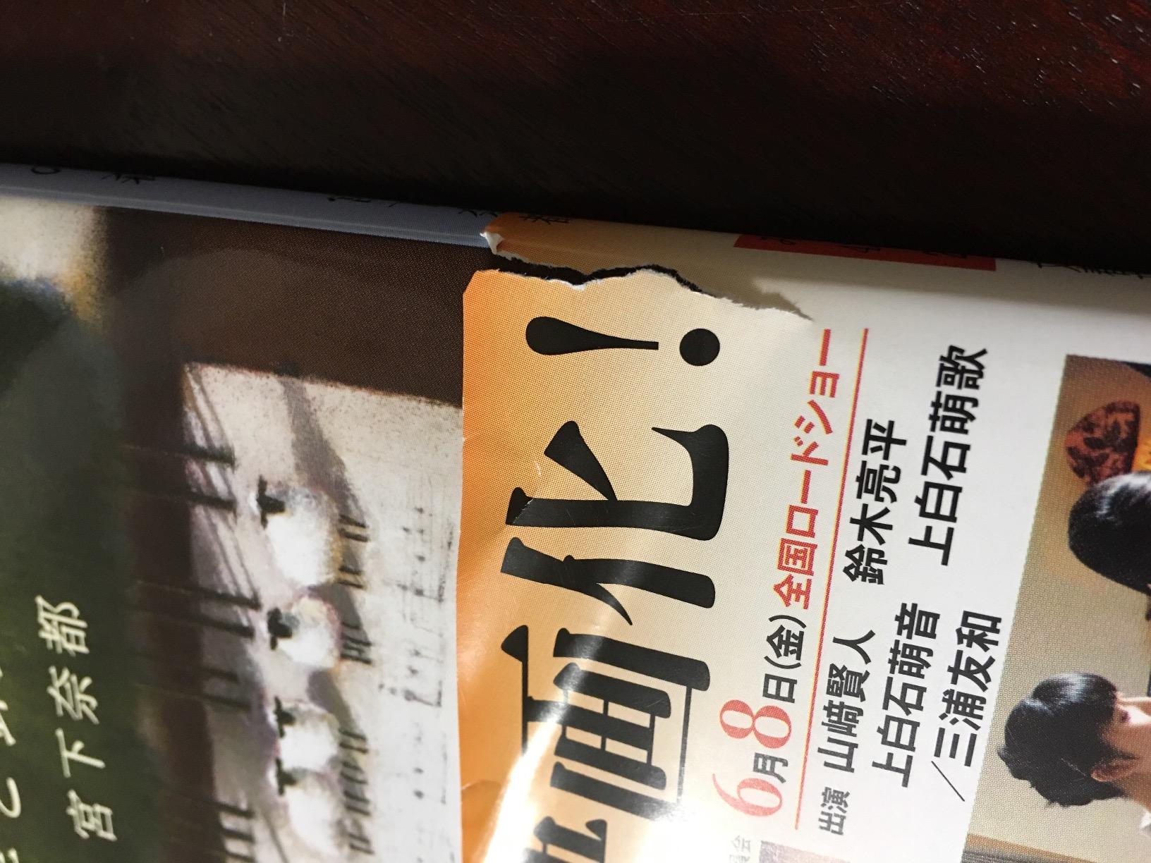 お客様イメージ