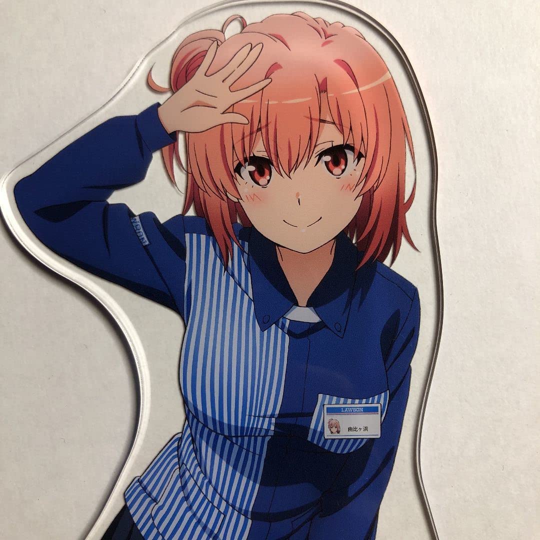 由比ヶ浜結衣　ローソン　アクリルスタンド Amazon.co.jp: やはり俺の青春ラブコメはまちがっている 由比ヶ