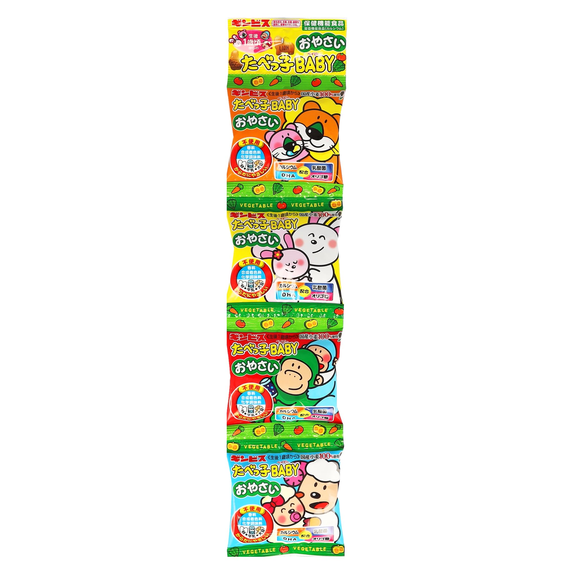 Amazon.co.jp: ギンビス たべっ子BABYおやさい4連 56g×15袋 : 食品