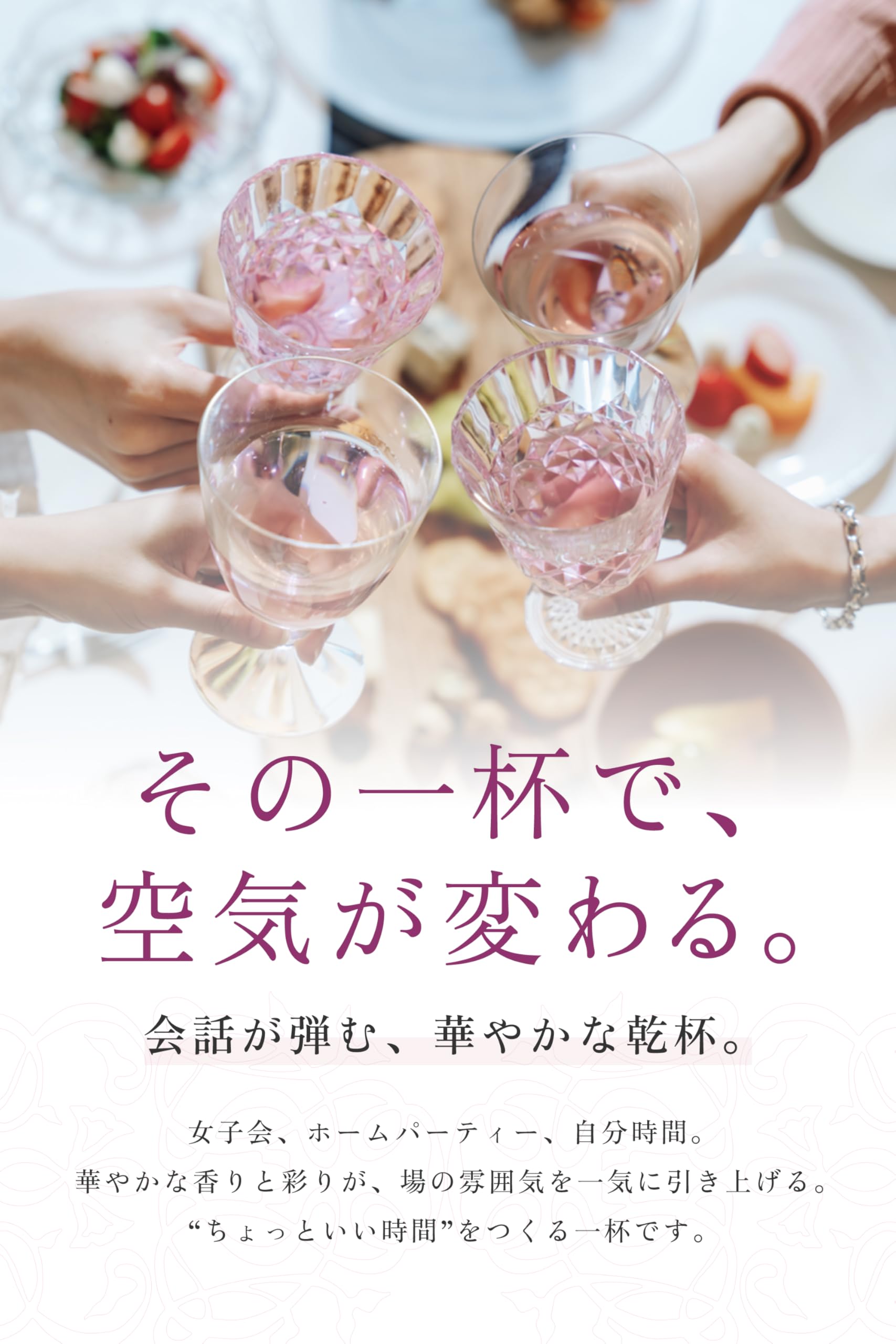 Amazon.co.jp: NANAIRO-七色- 500ml 化粧箱入り 焼酎 スピリッツ 芋