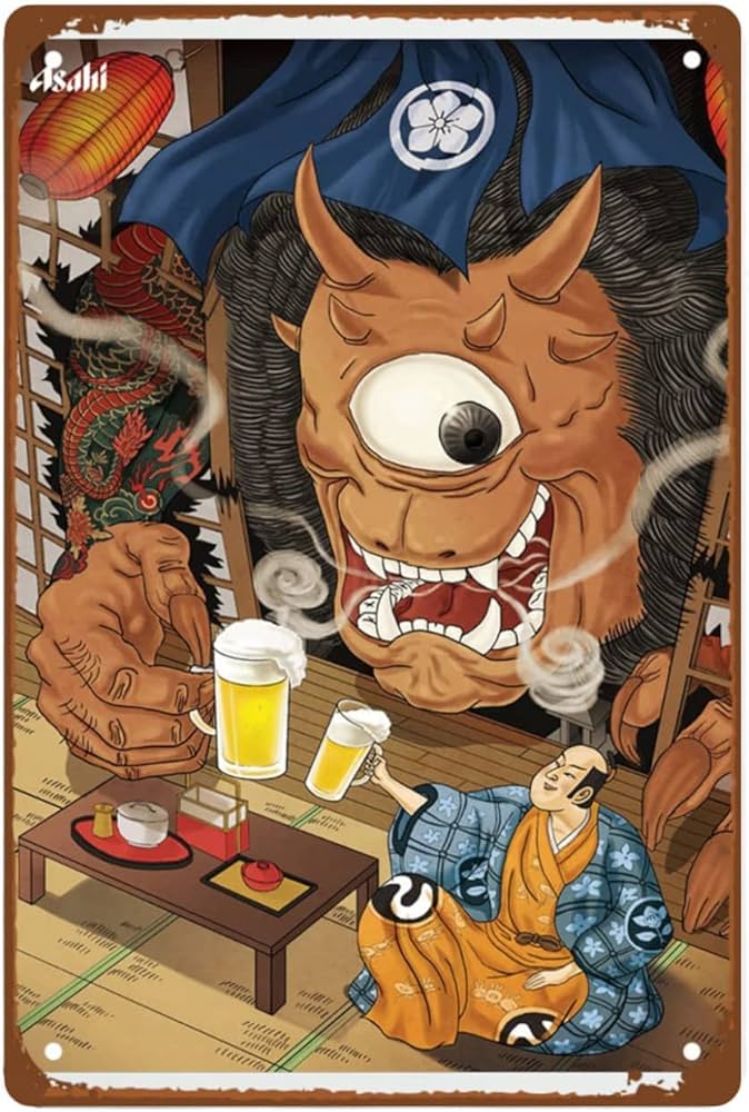 【希少】昭和レトロ アサヒビール 木看板 朝日 木彫 ヴィンテージ 当時物 レトロ アサヒビールの蓋付き木箱 - [Sold Out]過去の販売商品