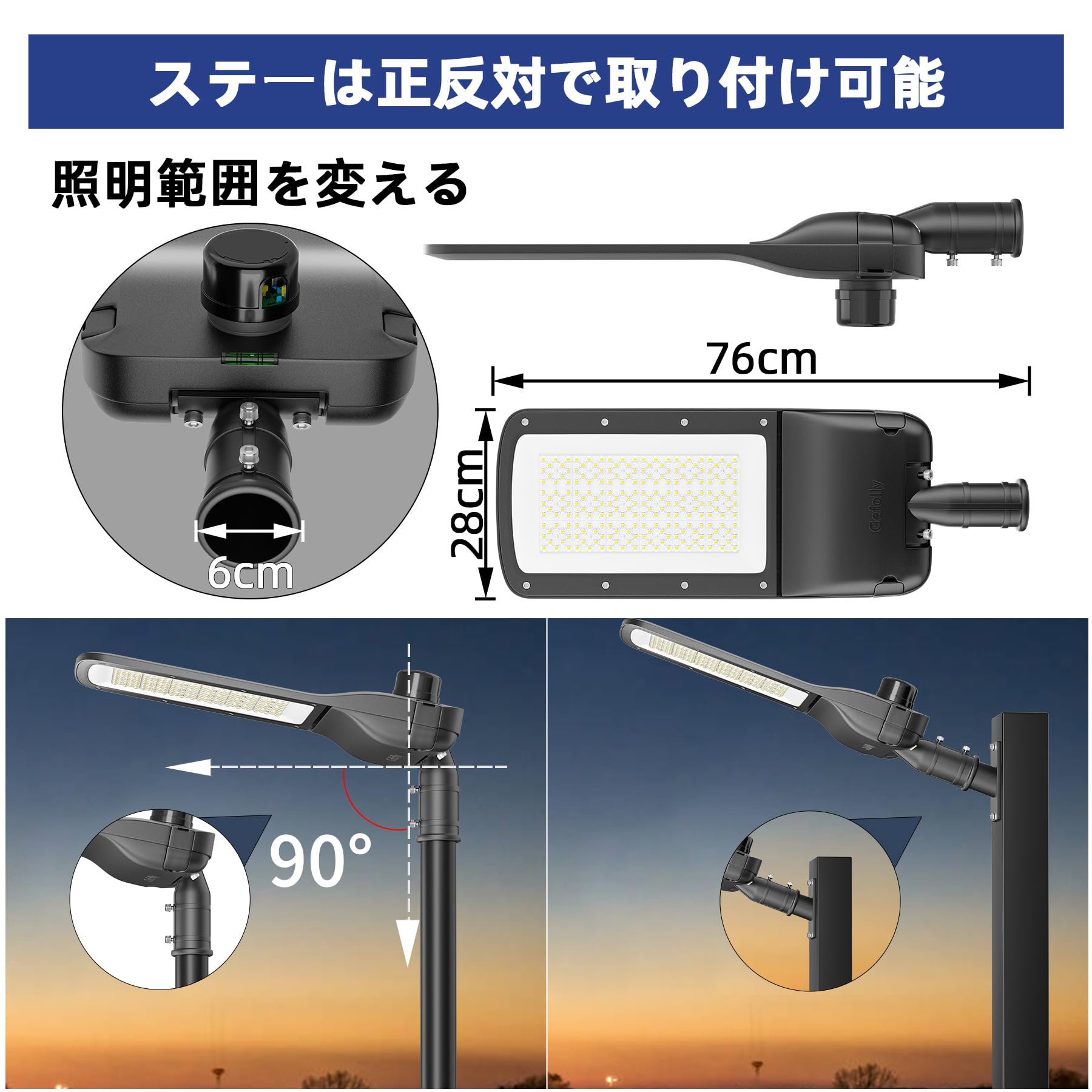 Amazon.co.jp: 街灯 300W 68800LM 100V対応 配線式 大型 高輝度 防犯 Amazon.co.jp: 街灯 300W 68800LM 100V対応 配線式 大型 高輝度 防犯