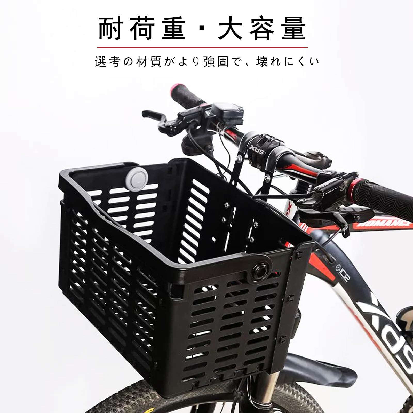 Amazon | 自転車 カゴ 折り畳み 取り外し可能 前 後ろ 自転車カゴ