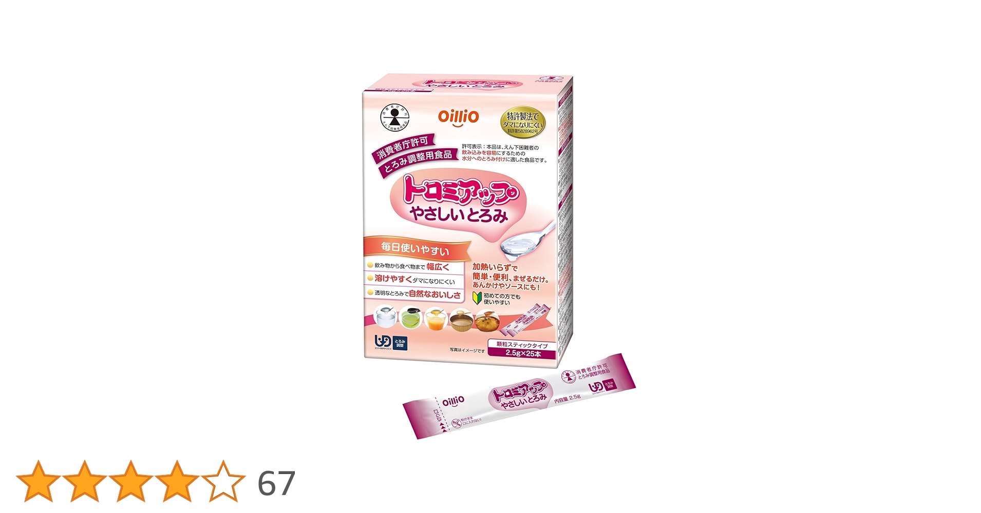 71kboURusqL.jpg_BO30,255,255,