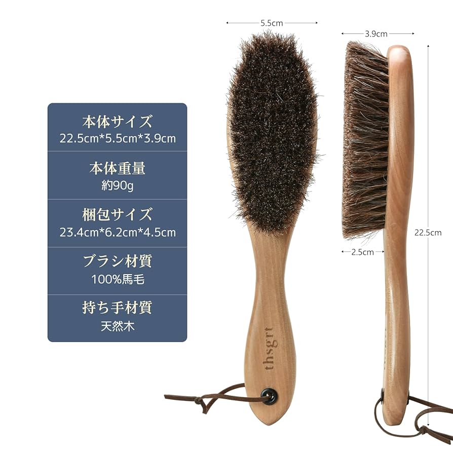 (未使用･未開封品)　サイフォンブラシ ゴマ馬毛 全長340 ar3p5n1 未使用・未開封品) サイフォンブラシ ゴマ馬毛 全長340 ar3p5n1