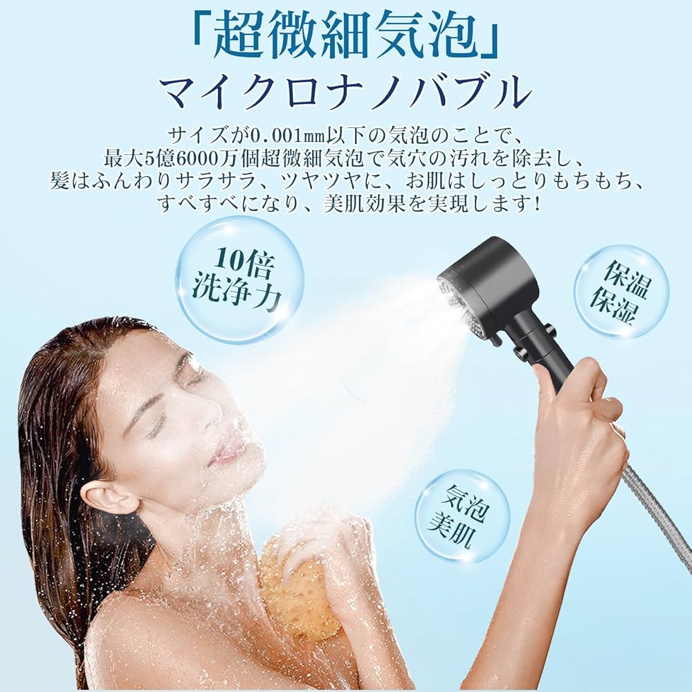 美品・CO2バブル付き　超音波×高周波×炭酸バブルで本格エステ級ケア kukuya_sh-2013g