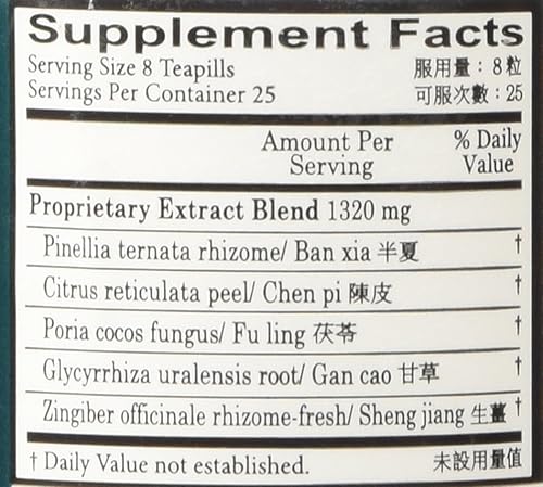 Miniatura 2 de Teteras Er Chen (Er Chen Wan), 200 unidades, Flor de Ciruela
