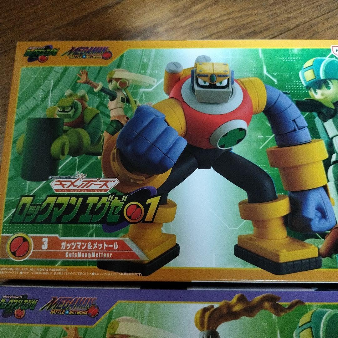 Amazon.co.jp: ロックマン 3ガッツマンメットール 4ファイア