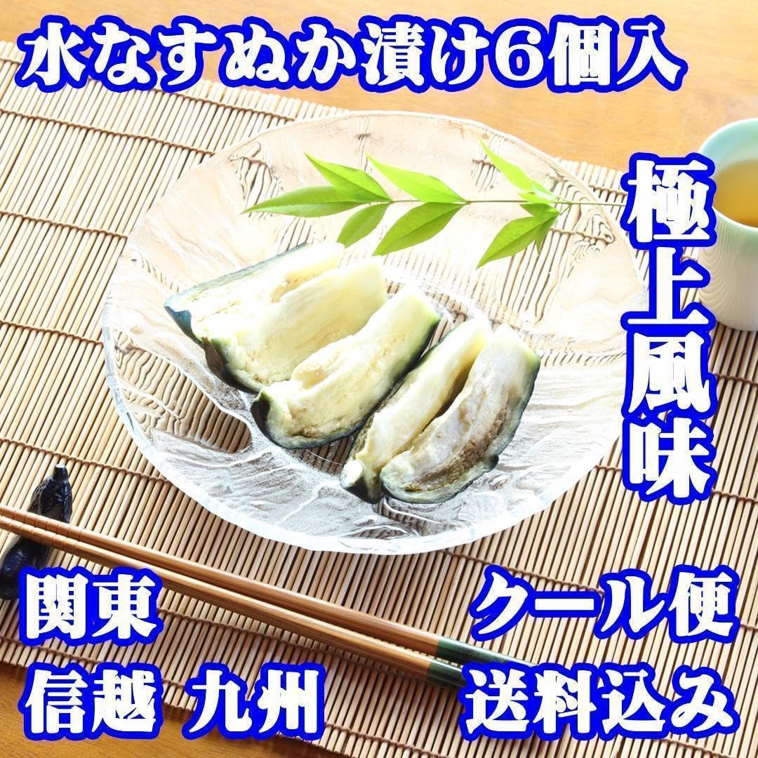 大特価 数量限定 3箱買い 九州博多 庶民の豚骨ラーメン NO1 うまかっちゃん 激安 3箱買い 人気NO1 うまかっちゃん 九州博多庶民の豚骨