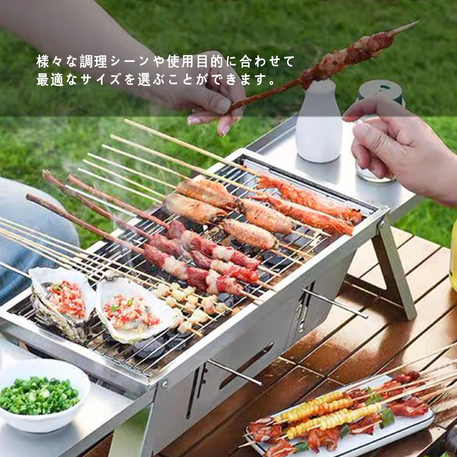 Amazon｜TrekSky 焼き網 焼肉網 BBQ ステンレス 軽量大型 四角形 焚火