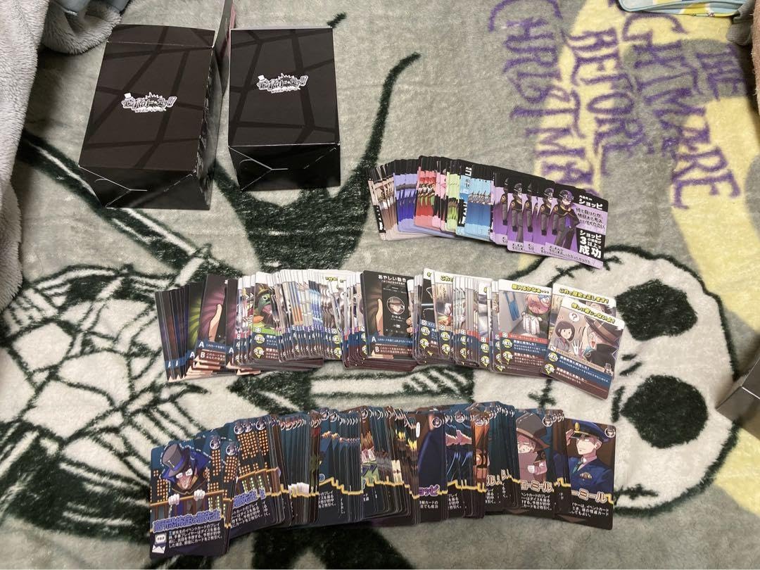 Amazon.co.jp: 我々だグッズ : ホーム＆キッチン