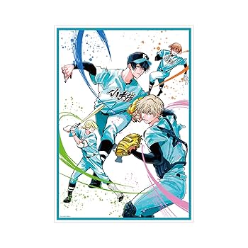 Amazon.co.jp: 忘却バッテリー 0話カラーイラスト A3マット加工