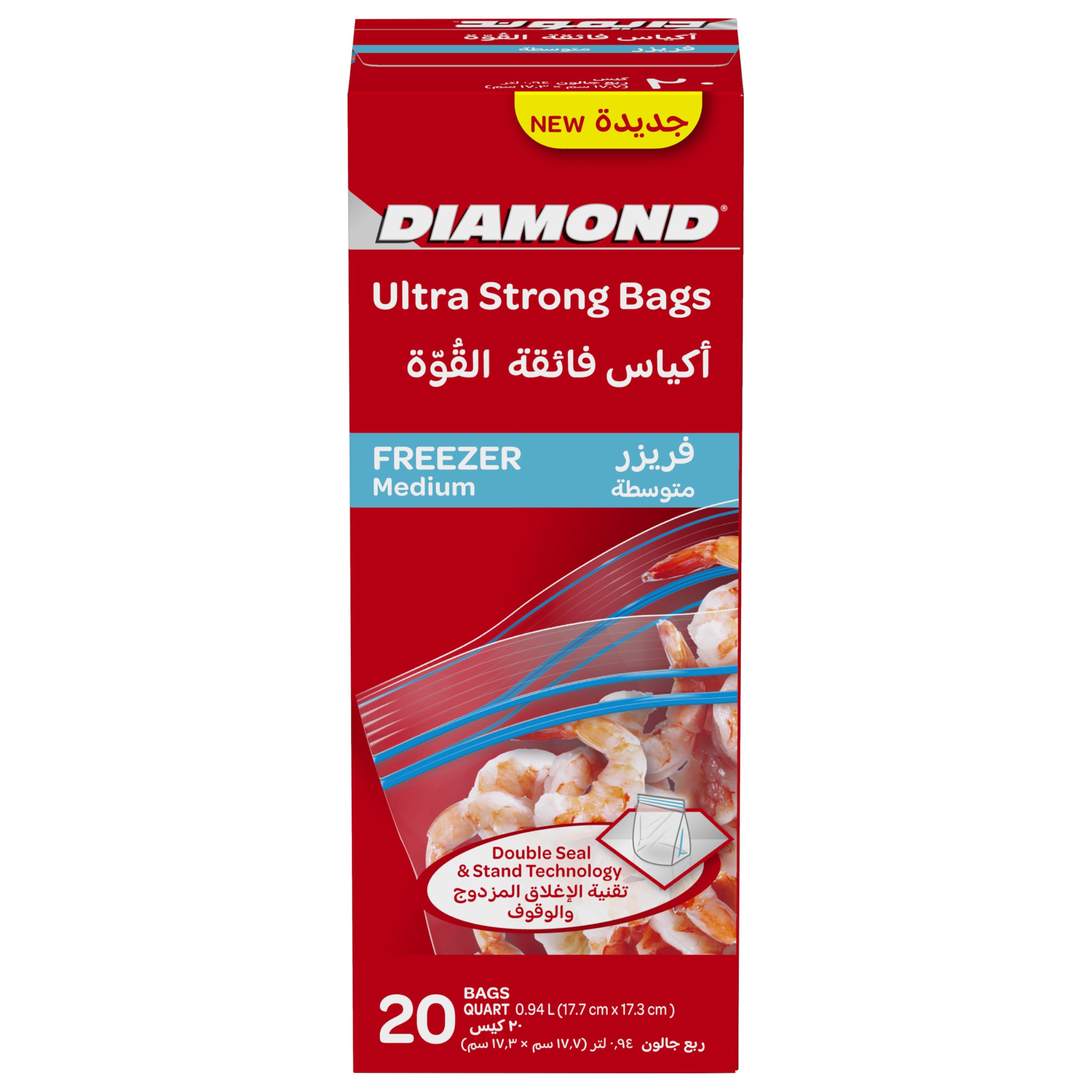Diamond Medium Zipper Bags, 20
