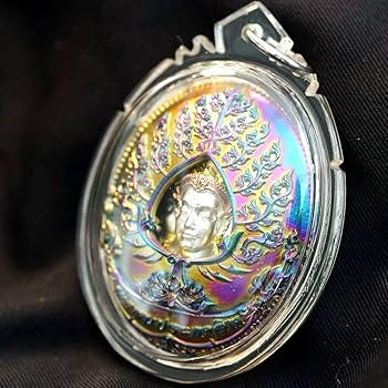 四面梵天の四つの御利益　神顔\"ブラフマー・ポンパカンセット\" プラクルアン Amazon.co.jp: 四面梵天の四つの御利益 神顔ブラフマーポンパカン