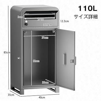 djiFPV 一式おまけ多数 未来工業 PVM22-1J 露出用丸形ボックス（平蓋） 1方出 適合管VE