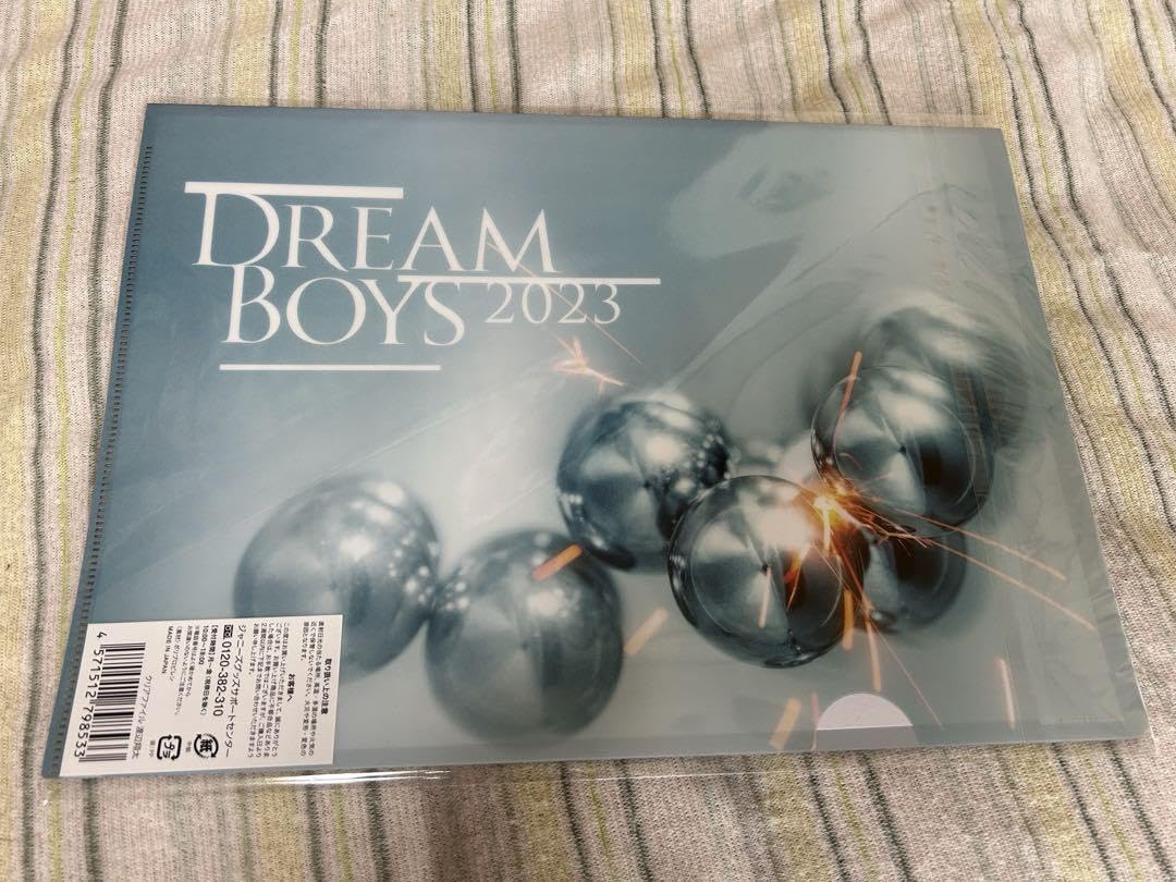 Amazon.co.jp: ドリボ 2023 グッズ クリアファイル 渡辺翔太 : おもちゃ