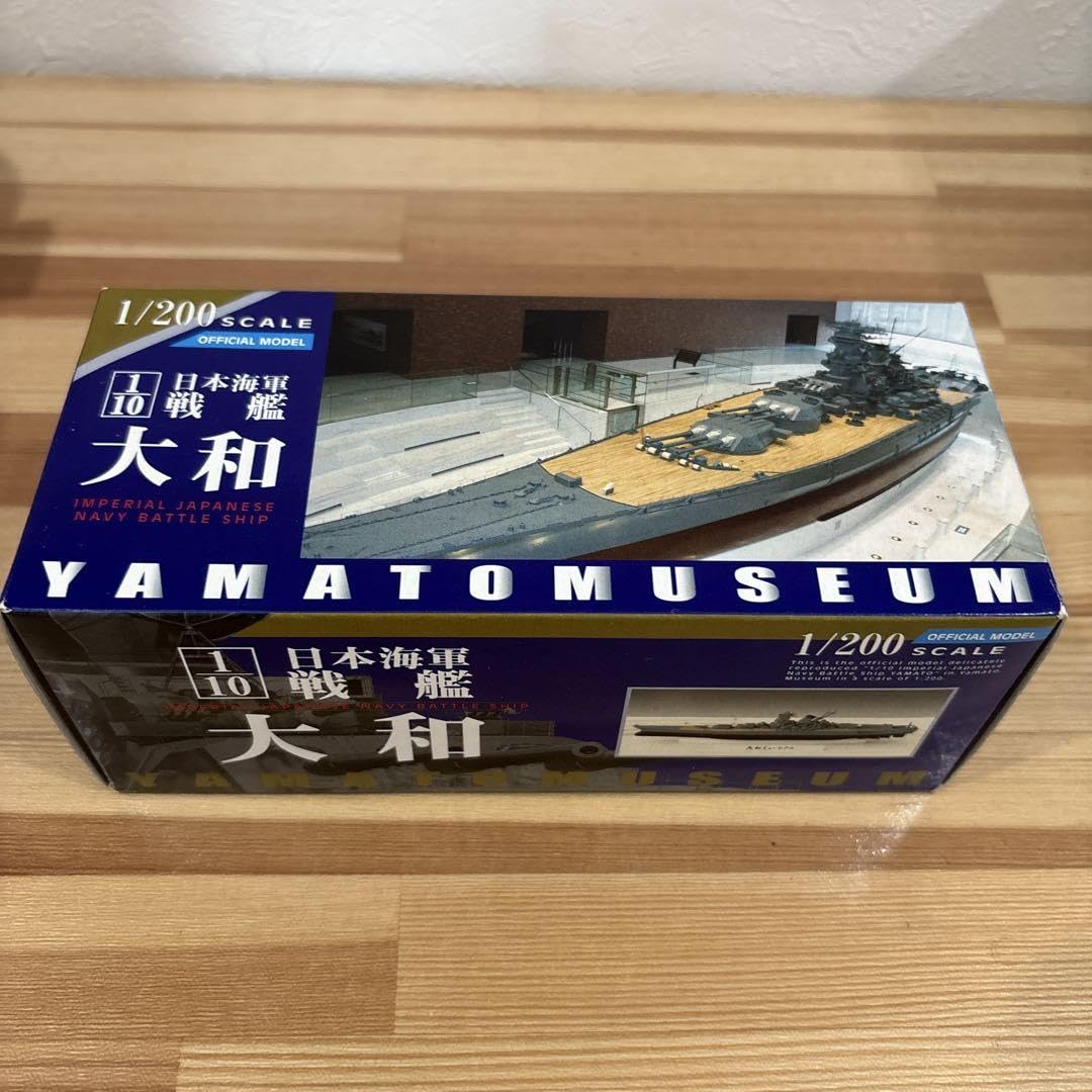 大和ミュージアム 1/200 日本海軍戦艦 大和 公式 Amazon | 大和ミュージアム 1/200 日本海軍戦艦 大和 公式