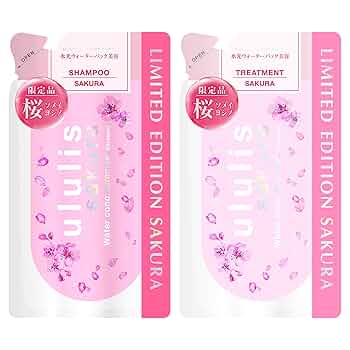 Amazon | ululis ウルリス サクラ [ ツヤケア の キラメキ