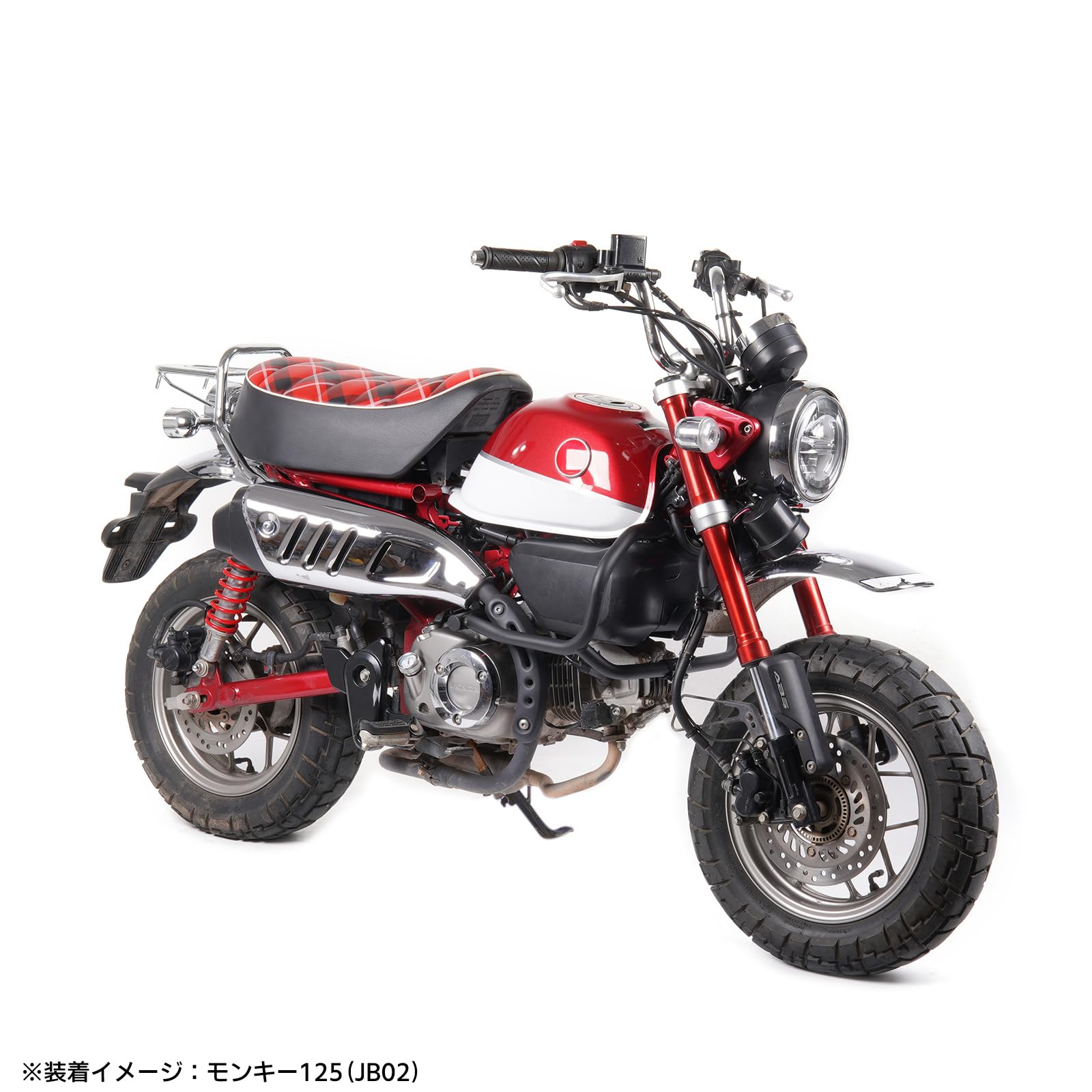 Amazon | HI-LINE バイク用 エンジンガード モンキー125 JB02 専用 