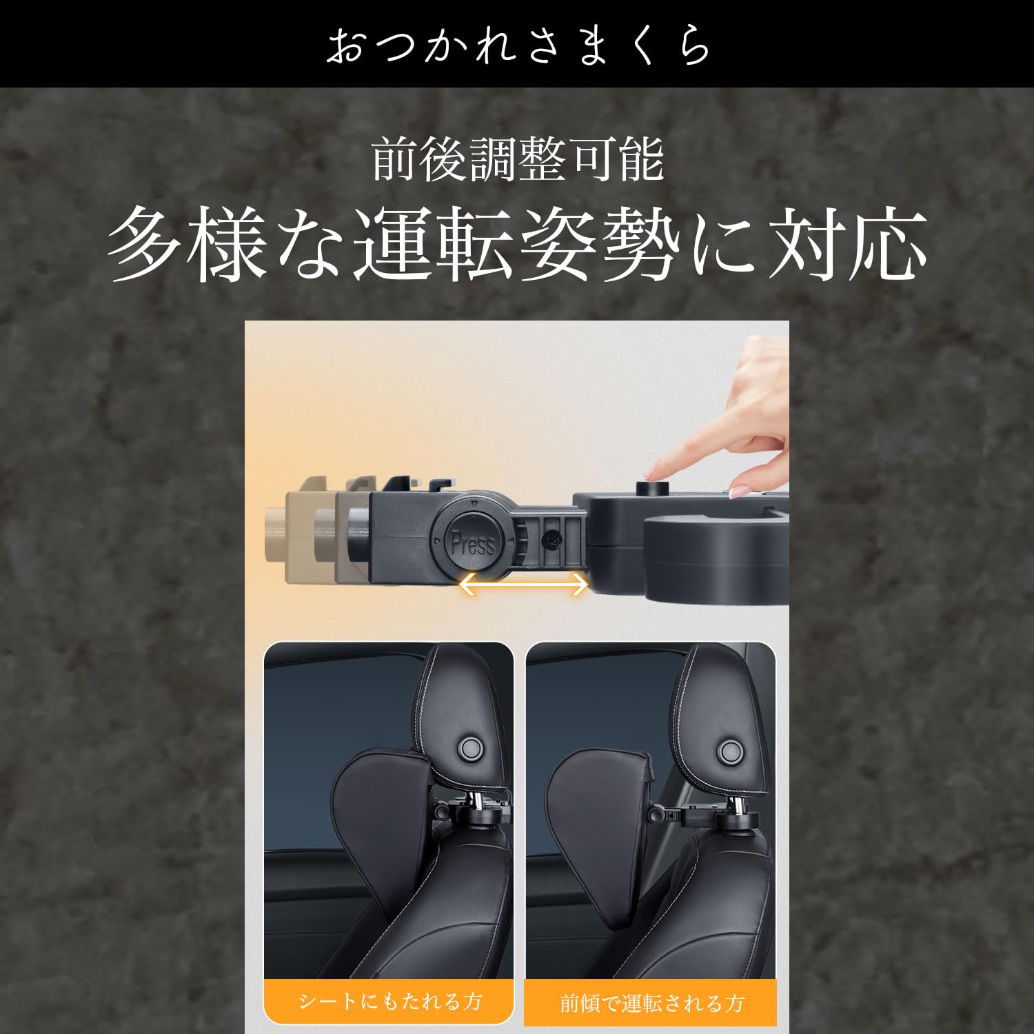 まめつぶさん専用】ネックピロー2点・フットレスト2点 Amazon