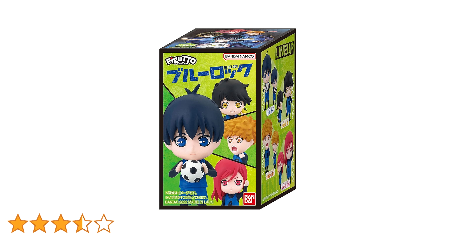 Amazon.co.jp: FiguTTO ブルーロック vol.1 : おもちゃ