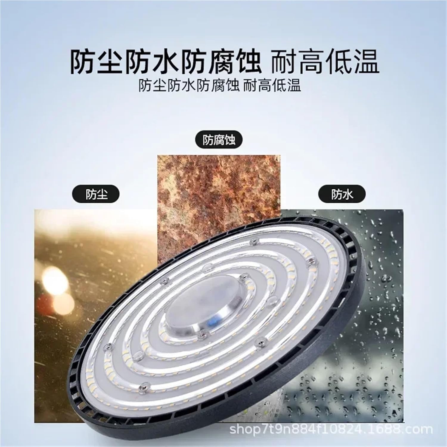 100/150/200W 220V Industrial Light UFO LED Warehouse Garage Light Industrial Lighting(100W,Warm Light 200-265V)